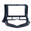 Picture of Car 2Din 9" DVD Stereo Audio Fascia Frame Adapter For Honda Fit (LHD) Panel Bezel Frame Installation Trim Kit