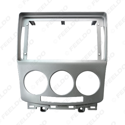 Picture of Car Stereo Audio Fascia Frame Adapter For Mazda 5/Premacy For I-max 9" 2Din DVD Panel Bezel Frame Trim Kit