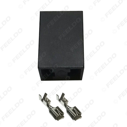 Picture of 1PC Car Auto Motorcycle H7-21 HID LED Bulb DIY Quick Connector Plug with Terminals Adapter