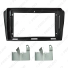 Picture of Car 2Din Stereo Audio Fascia Frame Adapter for Mazda 3 08-13 9-Inch Big Screen CD/DVD Dash Mount Plate Trim Kit
