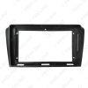 Picture of Car 2Din Stereo Audio Fascia Frame Adapter for Mazda 3 08-13 9-Inch Big Screen CD/DVD Dash Mount Plate Trim Kit