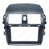 Picture of Car Radio Audio 9 Inch Big Screen Fascia Frame For Toyota Corolla 2Din Stereo Dash Panel Frame Fitting Kit