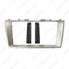 Picture of Car 2Din Audio Fascia Frame for Toyota Camry 9 Inch Big Screen DVD Dash Panel Installation Mount Trim Kit