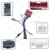 Picture of Car 16pin Stereo Radio Power Cable Adapter With Canbus Box Wiring Harness For Mazda 3(08-12)/5(08-15)/6(07-12)/8/CX-7