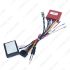 Picture of Car 16pin Stereo Radio Power Cable Adapter With Canbus Box Wiring Harness For Mazda 3(08-12)/5(08-15)/6(07-12)/8/CX-7