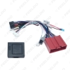 Picture of Car 16pin Stereo Radio Power Cable Adapter With Canbus Box Wiring Harness For Mazda 3(08-12)/5(08-15)/6(07-12)/8/CX-7