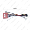 Picture of Car 16pin Stereo Radio Power Cable Adapter With Canbus Box Wiring Harness For Mazda 3(08-12)/5(08-15)/6(07-12)/8/CX-7