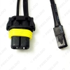Picture of 12V 35W/55W 2in1 Wire H13/9008 Hi/Lo Beam Bi-xenon Relay Harness For HID Conversion Kit