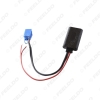 Picture of Car Aux-in Wireless Bluetooth Adapter Module Audio Receiver for Mercedes Smart 450 CD/DVD Host AUX Cable