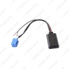 Picture of Car Aux-in Wireless Bluetooth Adapter Module Audio Receiver for Mercedes Smart 450 CD/DVD Host AUX Cable