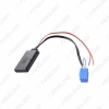 Picture of Car Aux-in Wireless Bluetooth Adapter Module Audio Receiver for Mercedes Smart 450 CD/DVD Host AUX Cable