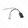 Picture of Car 5Pin Wireless Bluetooth Au-in Receiver Cable Adapter for Ford BaBf Falcon Radio Audio AUX Wire Cable