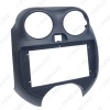 Picture of Car Auido Radio 2Din Fascia Frame Adapter For Nissan March 9" Big Screen CD/DVD Dash Fitting Panel Frame Kit