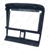 Picture of Car Stereo 2Din Fascia Frame Adapter For Honda CRV 2002 9" Big Screen Audio DVD Player Fitting Panel Frame Kit