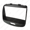 Picture of Car Stereo Frame Adapter for Hyundai I10 I-10 2008-2013 Audio 2Din Fascia DVD Panel Dash Kit Trim Bezel Cover