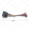 Picture of Car Audio DVD Player 16PIN Android Power Cable Adapter with FM Plug For Ford Focus 06-11 Radio Wiring Harness
