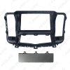 Picture of Car 10.1" Big Screen Fascia Fitting Panel Frame Adapter For Nissan Teana 2008-2012(2nd Gen;J32) 