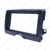 Picture of Car Audio Radio 2Din Fascia Frame For Toyota Reiz 10-12 Big Screen 9" Dash Fitting Panel Frame Installtion Kit