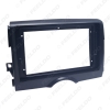 Picture of Car Audio Radio 2Din Fascia Frame For Toyota Reiz 10-12 Big Screen 9" Dash Fitting Panel Frame Installtion Kit