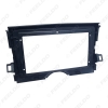 Picture of Car Audio Radio 2Din Fascia Frame For Toyota Reiz 10-12 Big Screen 9" Dash Fitting Panel Frame Installtion Kit