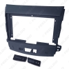 Picture of Car Stereo 2Din Fascia Frame Adapter For Mitsubishi Outlander 9" Big Screen Audio Dash Fitting Panel Frame Kit