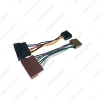 Picture of Car Audio Radio ISO Wiring Harness Adapter for Ford 85-05 Jaguar Lincoln Mercury ISO Standard Connector Wire