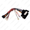 Picture of Car 16Pin Power Wiring Harness Cable Adapter With Canbus For BMW E39(96-03)/E46(02-06)/E53(00-06) Aftermarket Stereo Installation