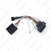 Picture of Car 16Pin Power Wiring Harness Cable Adapter With Canbus For BMW E39(96-03)/E46(02-06)/E53(00-06) Aftermarket Stereo Installation