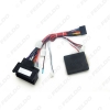 Picture of Car 16Pin Power Wiring Harness Cable Adapter With Canbus For BMW E39(96-03)/E46(02-06)/E53(00-06) Aftermarket Stereo Installation
