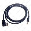 Picture of Car Radio Audio 3.5mm Male AUX-IN Adapter Cable for Volkswagen Lavida Skoda Octavia MP3 12-Pin Port AUX Wire