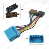Picture of Car CD Radio ISO Wiring Harness Adapter for Honda Accord Civic CRV Jazz Odyssey Suzuki Swift SX4 Head Units Cable