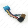 Picture of Car CD Radio ISO Wiring Harness Adapter for Honda Accord Civic CRV Jazz Odyssey Suzuki Swift SX4 Head Units Cable