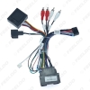 Picture of Car Android Media Player 16Pin Power Cable Wire Harness With Canbus Box For Chevrolet Trax/Cruze/Aveo/Sonic/For Buick Regal 