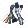 Picture of Car Audio 16PIN Android Power Cable Adapter With Canbus Box For Ford Ecosport(13-17)/Escape(13-17) Stereo Wiring Harness