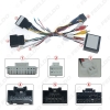 Picture of Car Audio CD/DVD 16PIN Android Power Cable Adapter With Canbus Box For Buick GL6 Excelle GX Wiring Harness