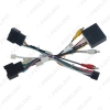 Picture of Car Audio CD/DVD 16PIN Android Power Cable Adapter With Canbus Box For Buick GL6 Excelle GX Wiring Harness