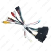Picture of Car Audio CD/DVD 16PIN Android Power Cable Adapter With Canbus Box For Buick GL6 Excelle GX Wiring Harness