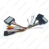 Picture of Car Audio CD/DVD 16PIN Android Power Cable Adapter With Canbus Box For Buick GL6 Excelle GX Wiring Harness