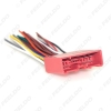 Picture of Car Radio Audio 24Pin Wiring Harness Adapter for Mazda Install Aftermarket Audio Stereo Wire Plug Cable