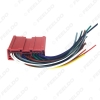 Picture of Car Radio Audio 24Pin Wiring Harness Adapter for Mazda Install Aftermarket Audio Stereo Wire Plug Cable