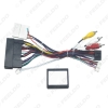 Picture of Car Radio Audio 16PIN Android Power Calbe With Canbus Box For Hyundai Elantra KIA K3 Sorento Wiring Harness Adapter