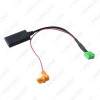 Picture of Car Wireless Bluetooth Module MMI 3G AMI Aux Audio Cable With Micphone For Audi Q5 A6L A4L Q7 A5 S5 AUX Cable