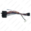 Picture of Car Audio 16PIN Android Power Cable Adapter With Canbus Box For Lifan X60(2011-2015) Stereo Wiring Harness Plug