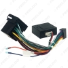 Picture of Car Audio 16PIN Android Power Cable Adapter With Canbus Box For Lifan X60(2011-2015) Stereo Wiring Harness Plug