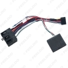 Picture of Car Audio 16PIN Android Power Cable Adapter With Canbus Box For Lifan X60(2011-2015) Stereo Wiring Harness Plug