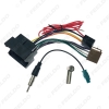Picture of Car Stereo Audio ISO Wiring Harness Cable For Peugeot 207 307 307CC 407 For Citroen C2 C5 Radio Antenna Wire Adapter