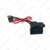 Picture of Car Stereo Audio ISO Wiring Harness Cable For Peugeot 207 307 307CC 407 For Citroen C2 C5 Radio Antenna Wire Adapter