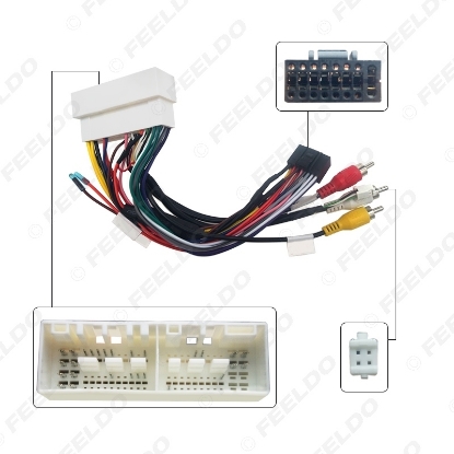 Picture of Car Audio CD/DVD Player 16PIN Android Power Cable Adapter For Hyundai Encino Mistra KIA K3 KX5 Radio Wiring Harness