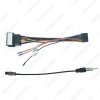 Picture of Car Stereo Audio 16PIN Android Power Cable Adapter For Lada Granta 2011-2018 CD/DVD Player Wiring Harness