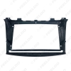 Picture of Car Audio 2Din 9" Big Screen Fascia Frame Adapter For Mazda 3 DVD Player Installation Panel Frame Kit